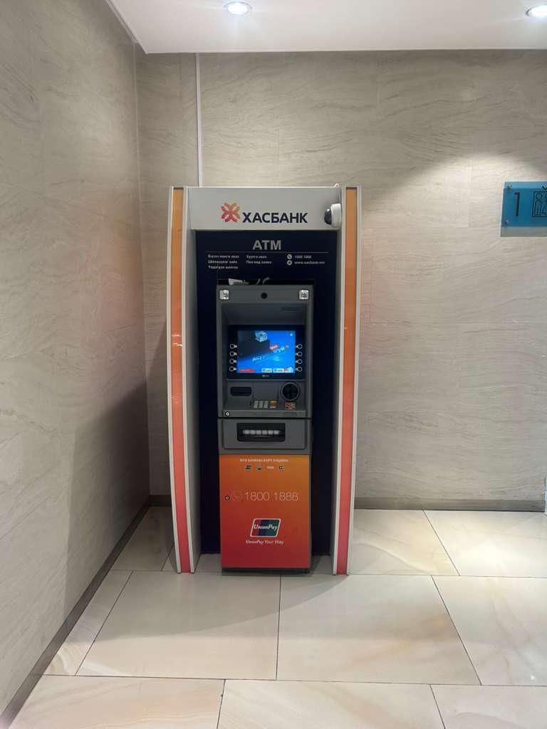 Xacbank - ATM