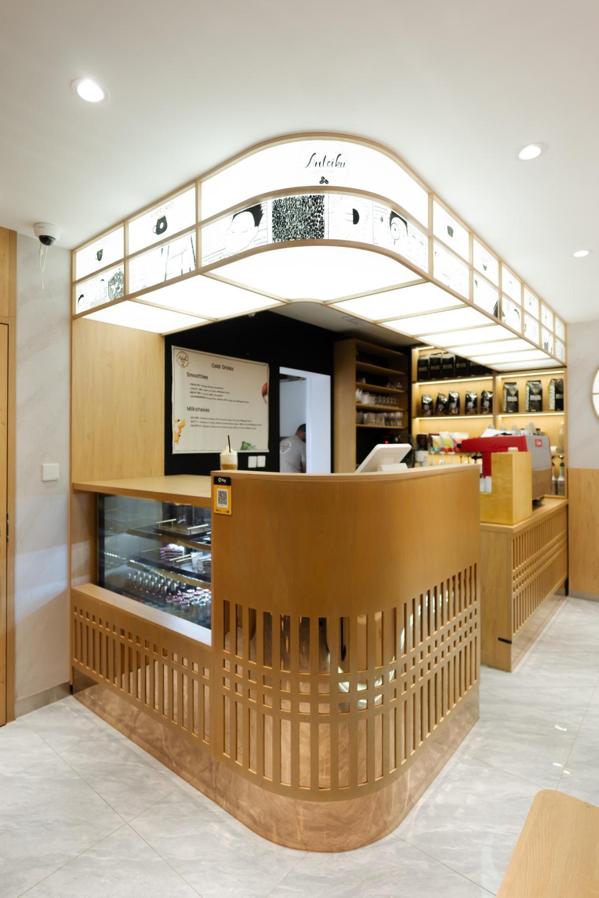 Japan Cakery & Coffee Shop