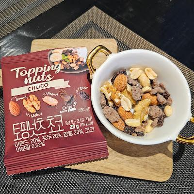 SU Coffee Bar & Nuts Shop SU Coffee Bar & Nuts Shop