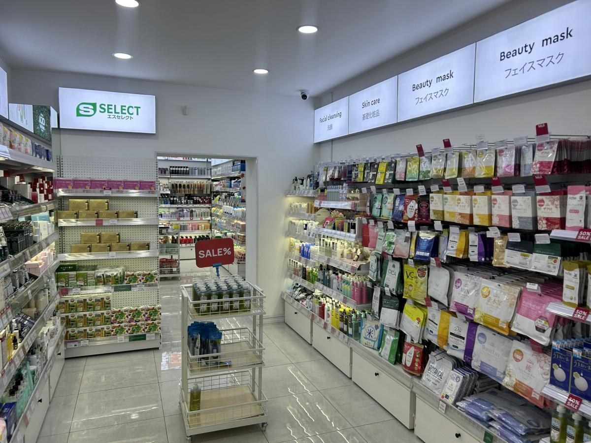 Sugi Asayake Japan Cosmetics - Beauty Shop Sugi Asayake Japan Cosmetics - Beauty Shop