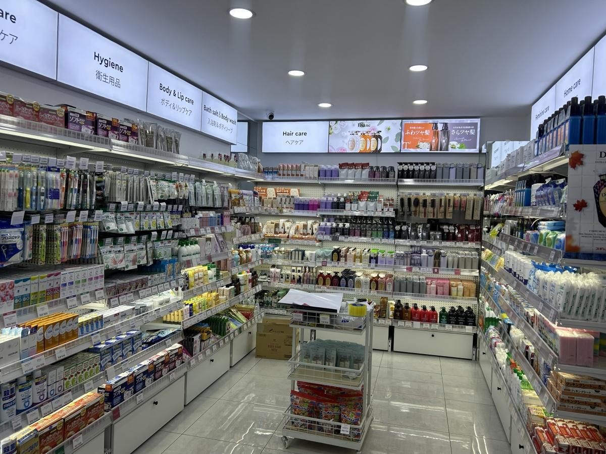 Sugi Asayake Japan Cosmetics - Beauty Shop