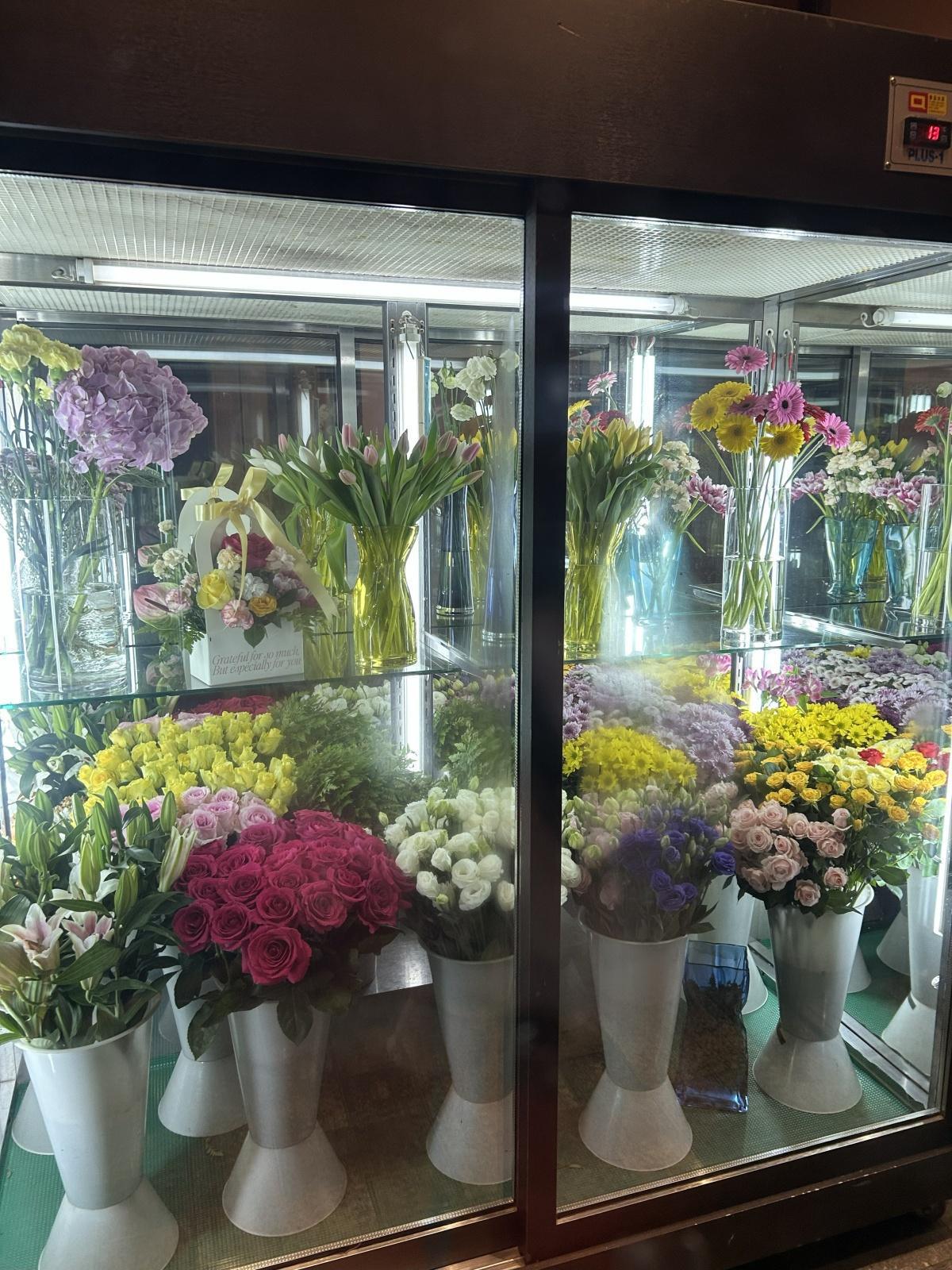 Sarnaikh Flower Shop Sarnaikh Flower Shop