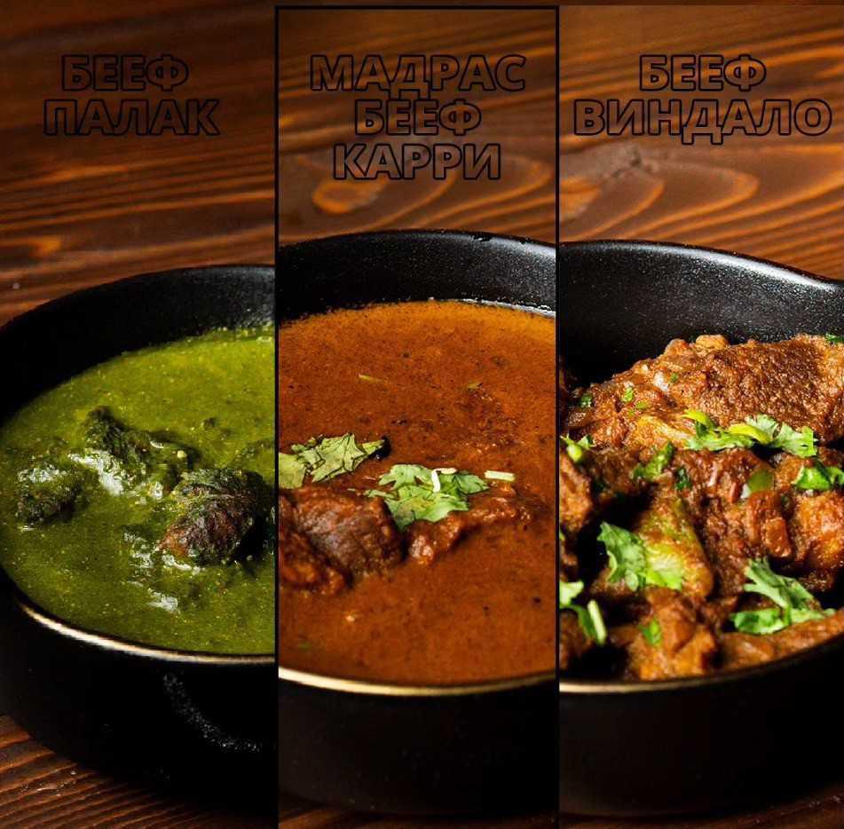 INDE - Authentic & Fusion Restaurant