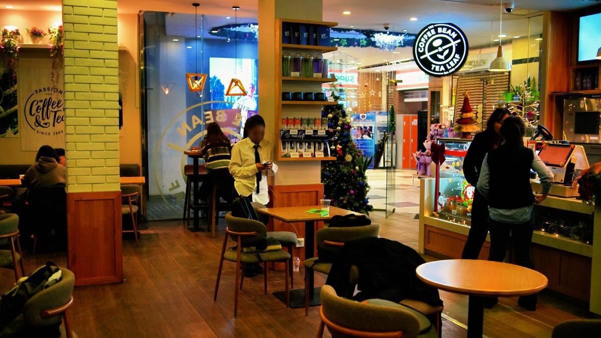 The Coffee Bean & Tea Leaf The Coffee Bean & Tea Leaf