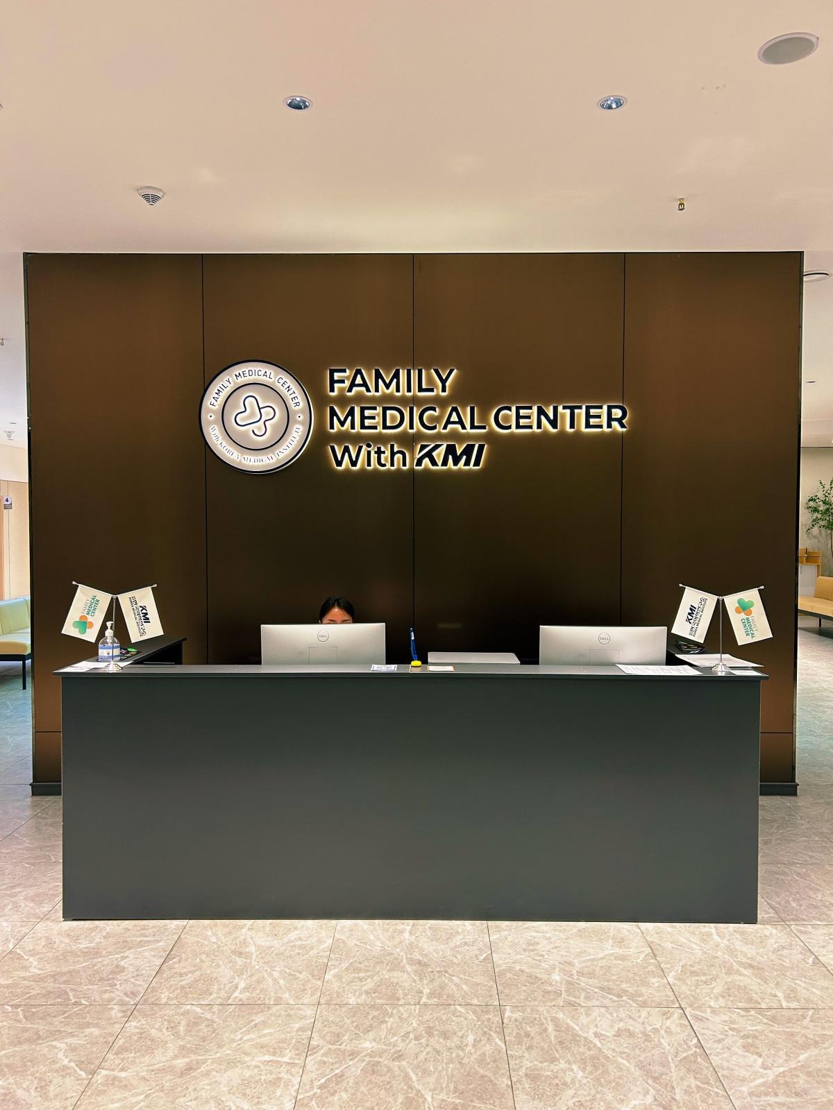 Family Medical Center | International Care