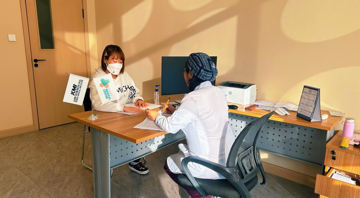 Family Medical Center | International Care Family Medical Center | International Care