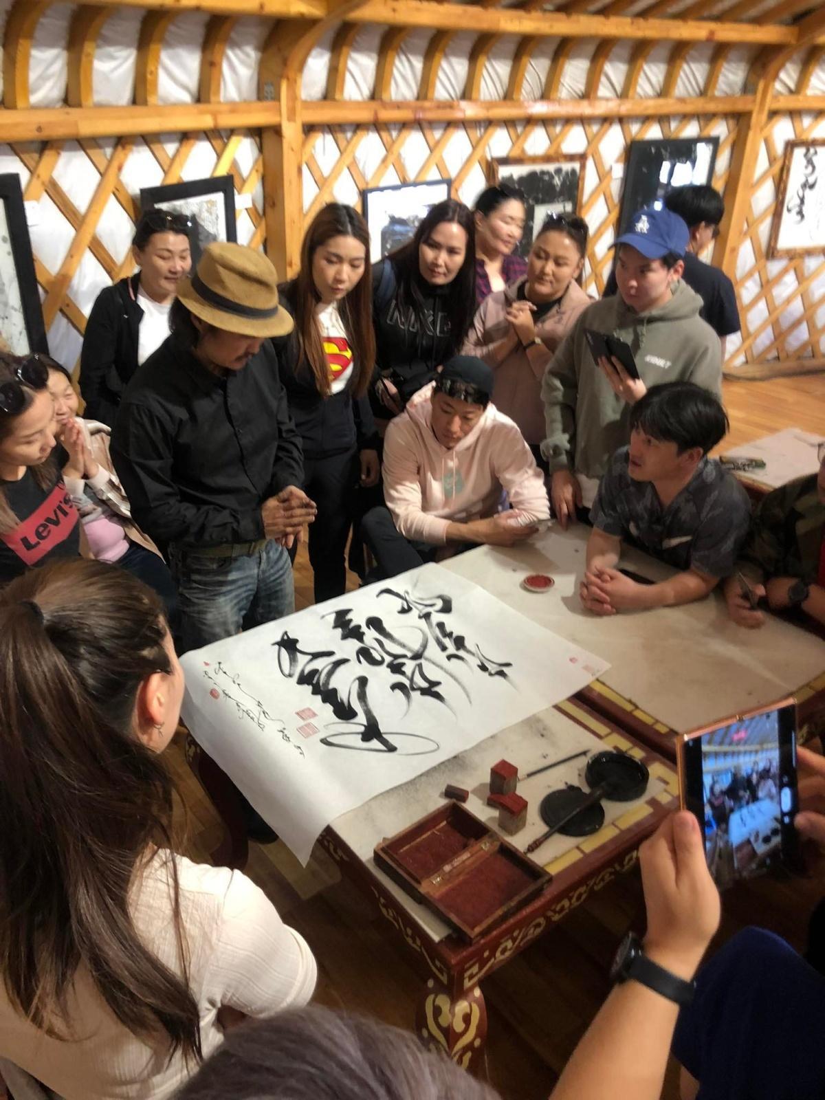 Erdenesiin Khuree: Mongolian Calligraphy & Art in Kharkhorin