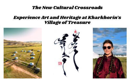 Erdenesiin Khuree: Mongolian Calligraphy & Art in Kharkhorin Erdenesiin Khuree: Mongolian Calligraphy & Art in Kharkhorin