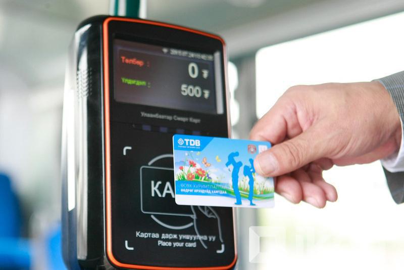 Ulaanbaatar Public Buses Guide