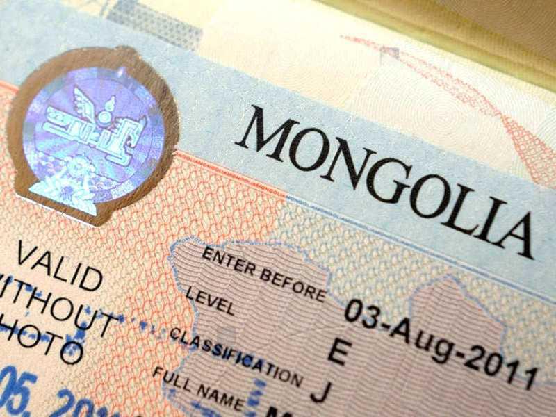 Complete Mongolia Visa Guide: How to Apply, E-Visa, and Visa-Free Countries