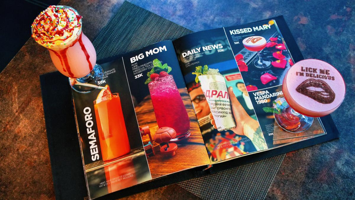 WallStreet | Restaurant & Lounge