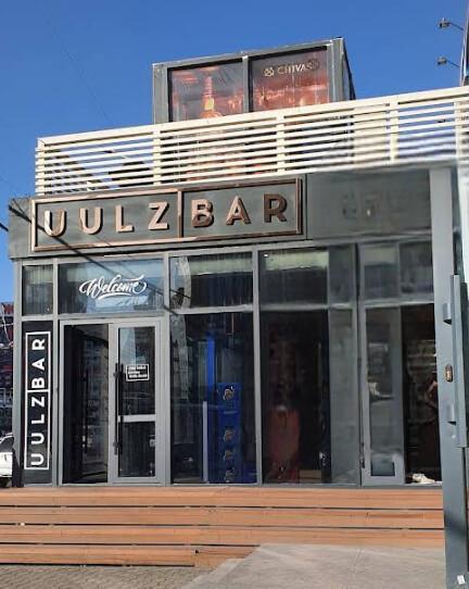 Uulzbar 1 | Mongolian Restaurant