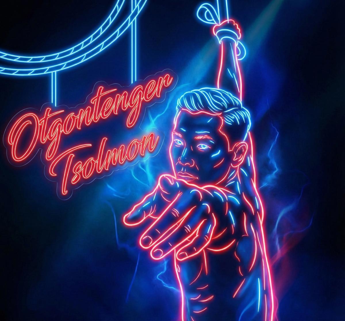 Otgontenger Tsolmon - When Mongolian Art Travels the World