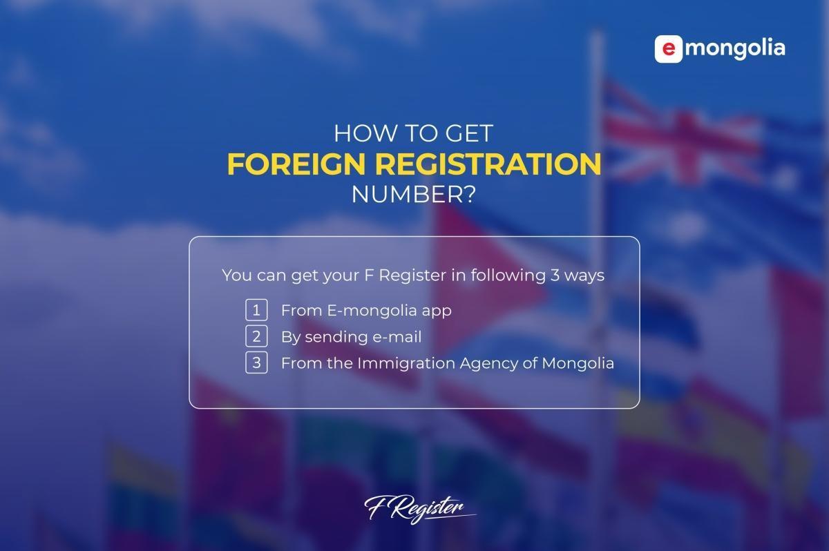 What is an F Register in Mongolia and How to Get It? What is an F Register in Mongolia and How to Get It?
