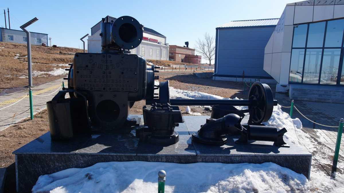 The Berkh Underground Mine Museum