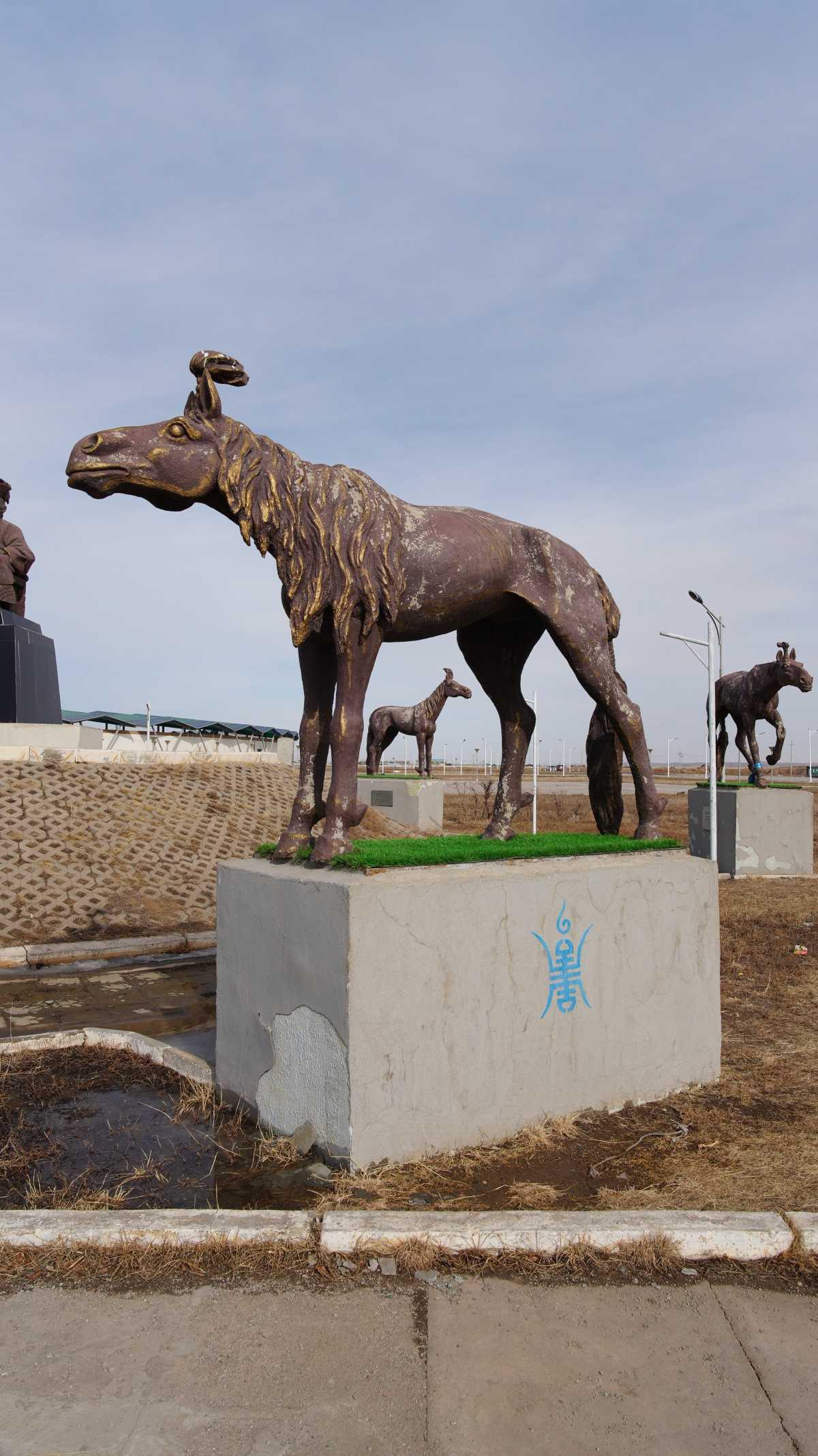 The M. Gurevshav Statue