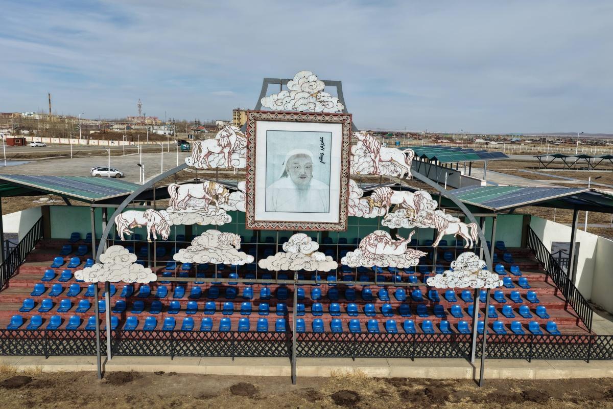 The Chinggis City Central Stadium The Chinggis City Central Stadium