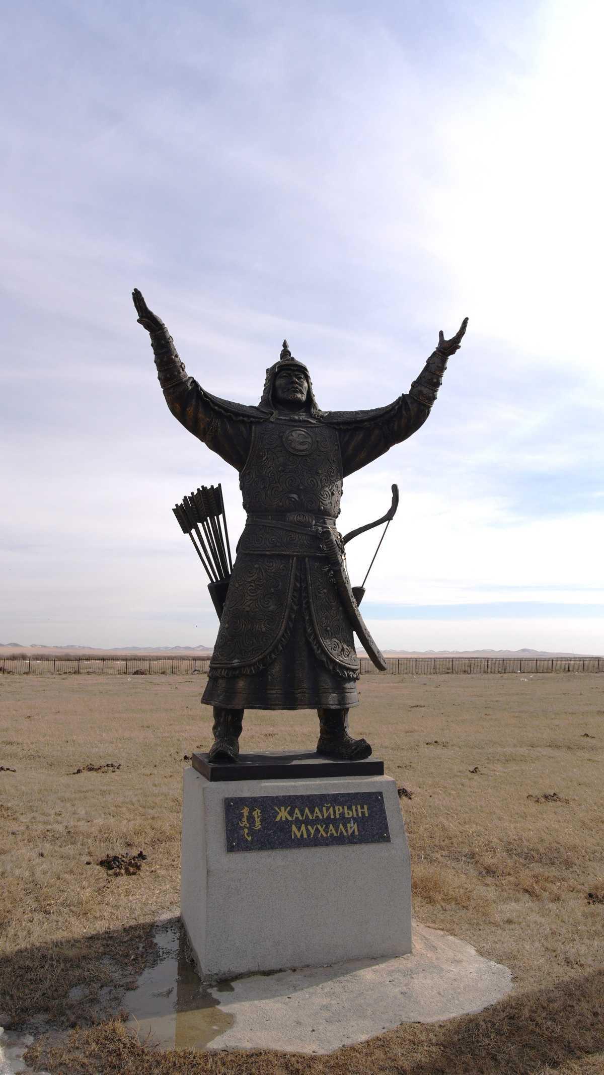 The 9 Өрлөгтэй Хөшөө (Monument to the Nine Generals) The 9 Өрлөгтэй Хөшөө (Monument to the Nine Generals)