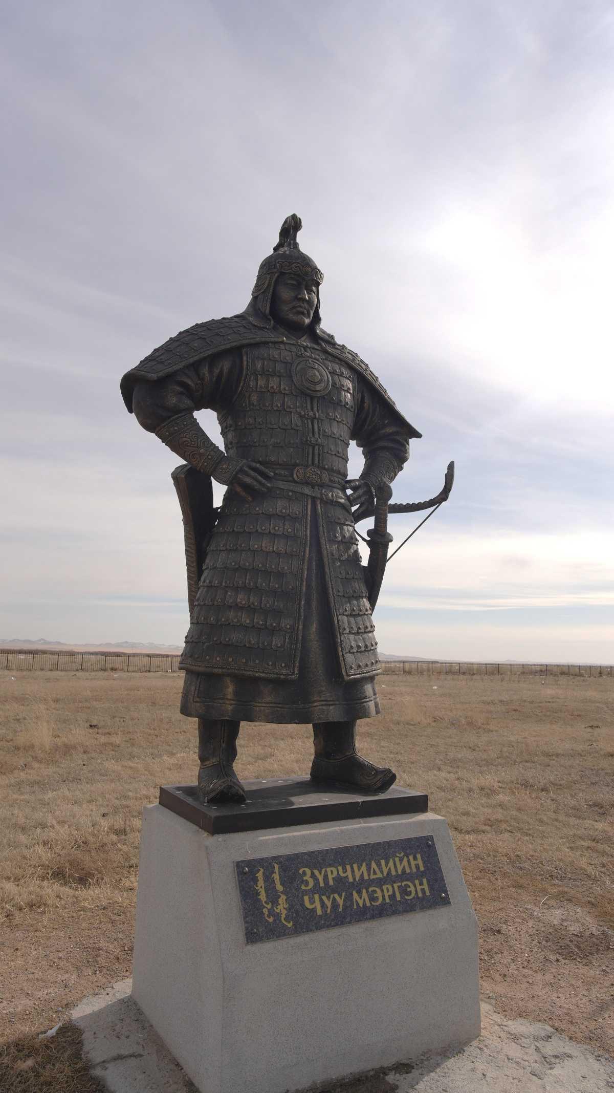 The 9 Өрлөгтэй Хөшөө (Monument to the Nine Generals) The 9 Өрлөгтэй Хөшөө (Monument to the Nine Generals)