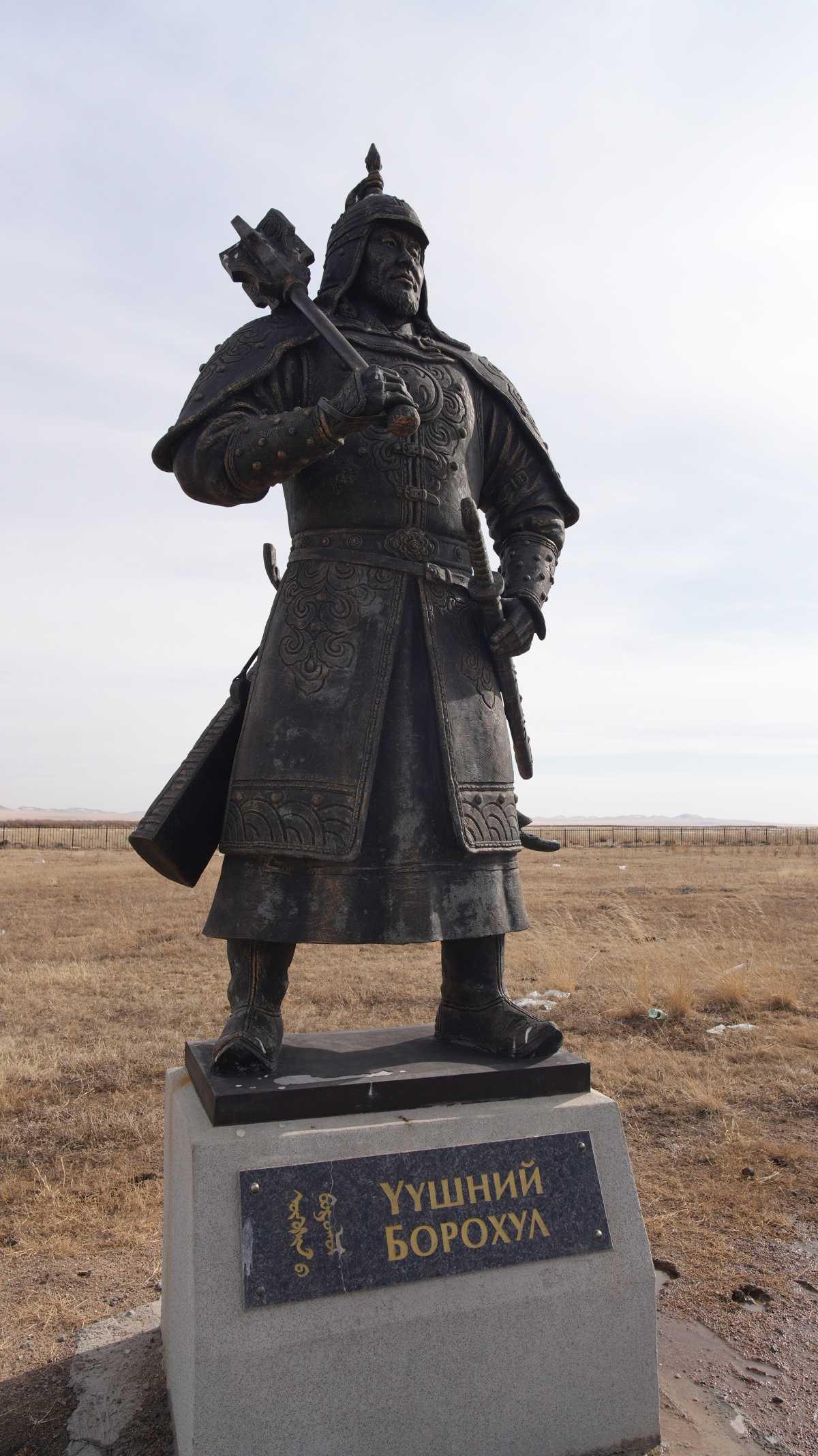 The 9 Өрлөгтэй Хөшөө (Monument to the Nine Generals) The 9 Өрлөгтэй Хөшөө (Monument to the Nine Generals)