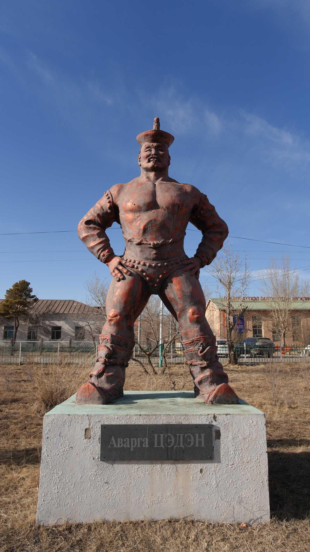 The Valley of Titans: Honoring the Legendary Wrestlers of Khentii The Valley of Titans: Honoring the Legendary Wrestlers of Khentii