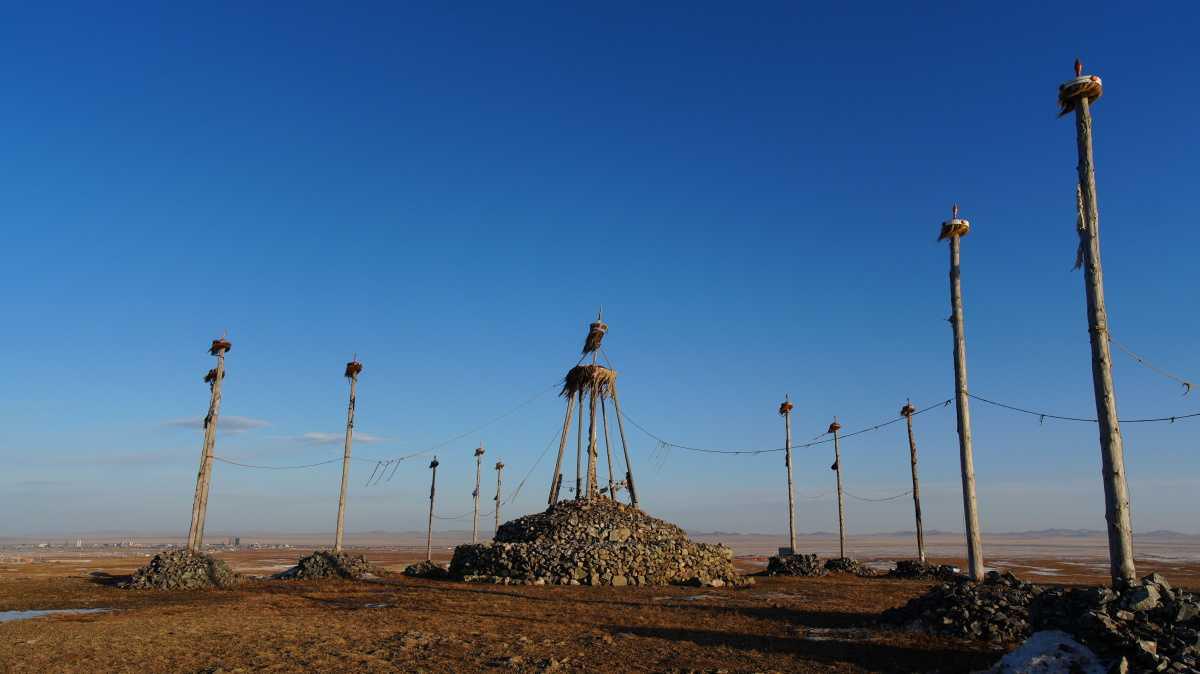 Sacred Ovoo and Nine White Banners of Khentii Province