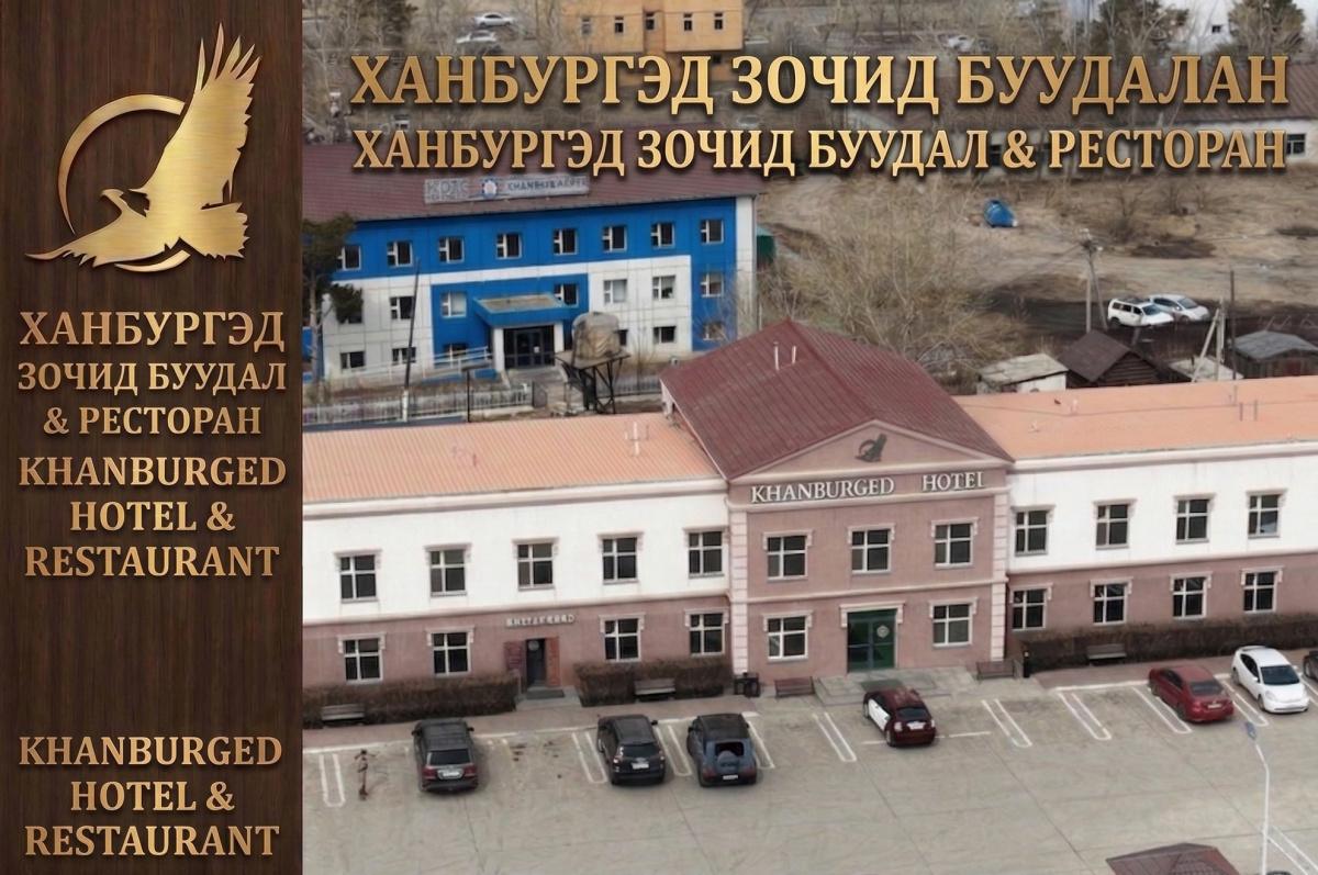 Khanburged Restaurant | Best Dining in Chinggis Khanburged Restaurant | Best Dining in Chinggis