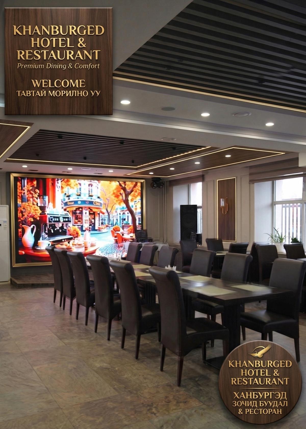 Khanburged Restaurant | Best Dining in Chinggis