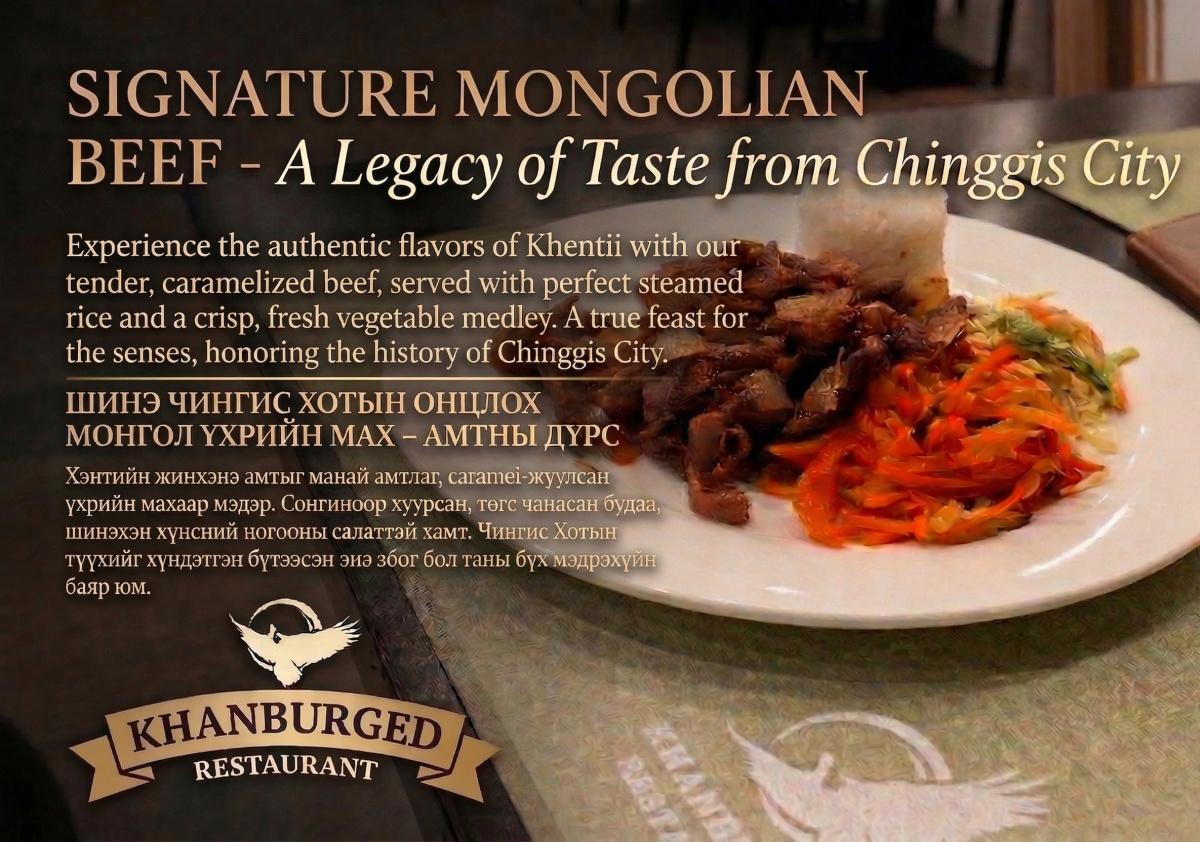 Khanburged Restaurant | Best Dining in Chinggis