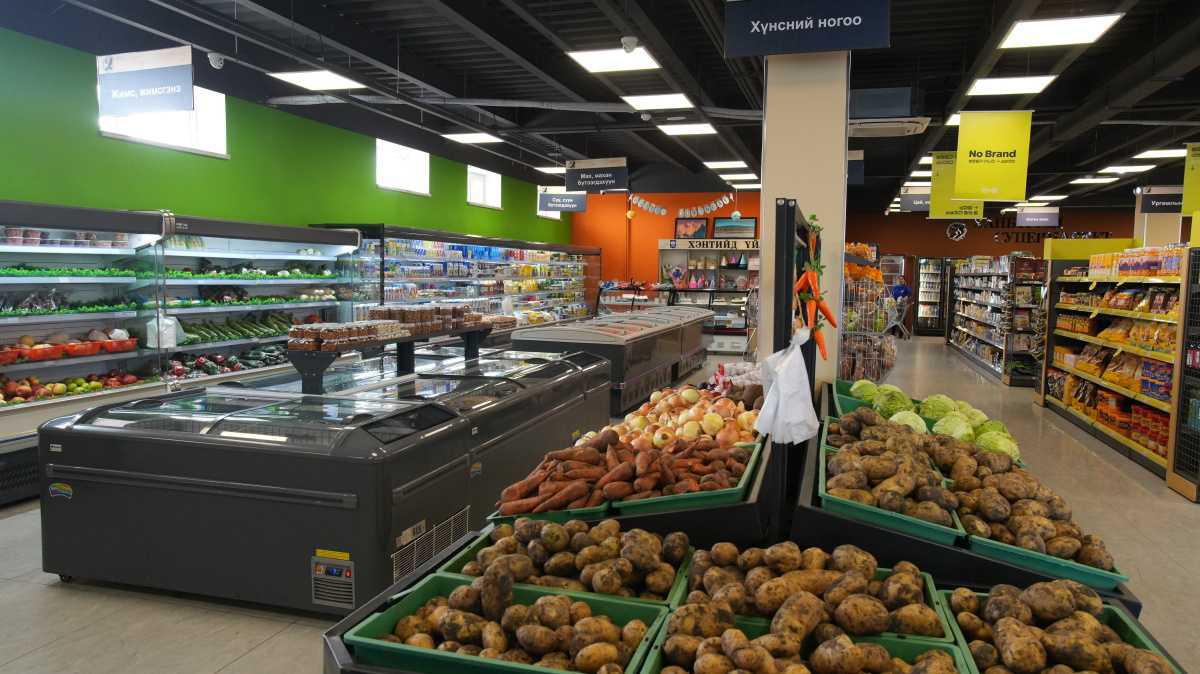 Khanburged Supermarket