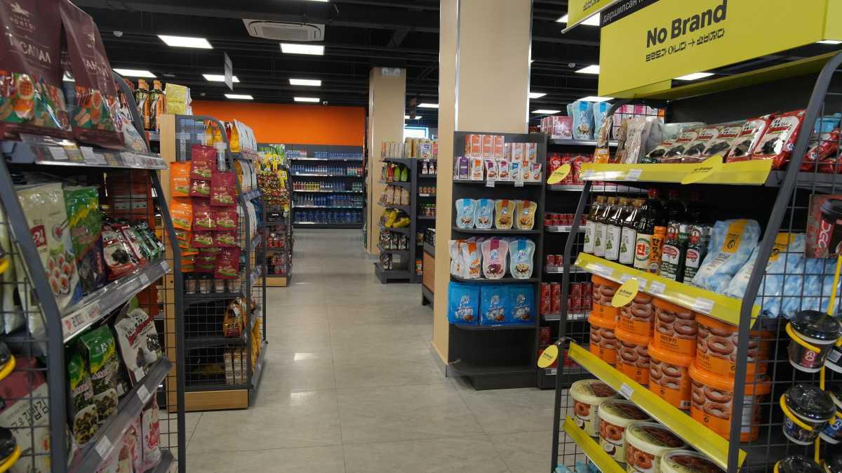 Khanburged Supermarket Khanburged Supermarket