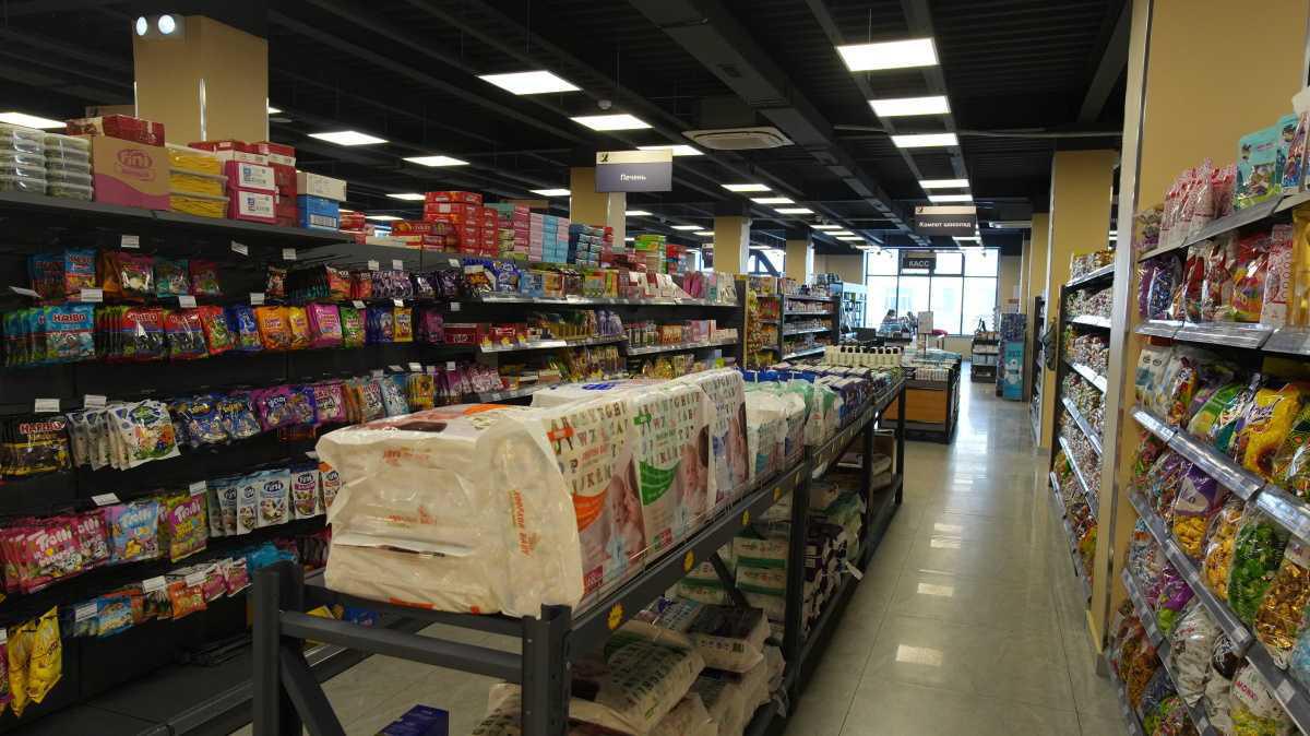 Khanburged Supermarket