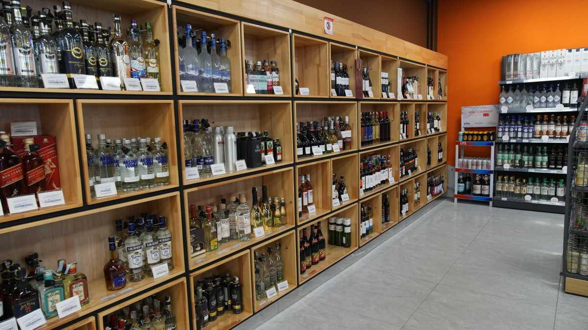 Khanburged Supermarket