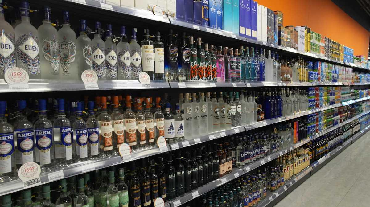 Khanburged Supermarket