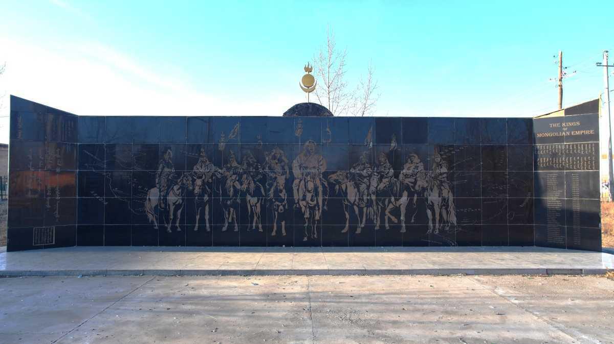 Monument to the 35 Great Khaans of the Mongol Empire