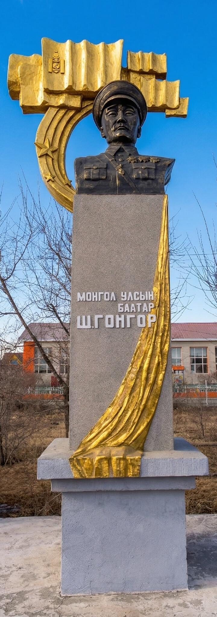 Historical Monuments of Chinggis City Memorial Park