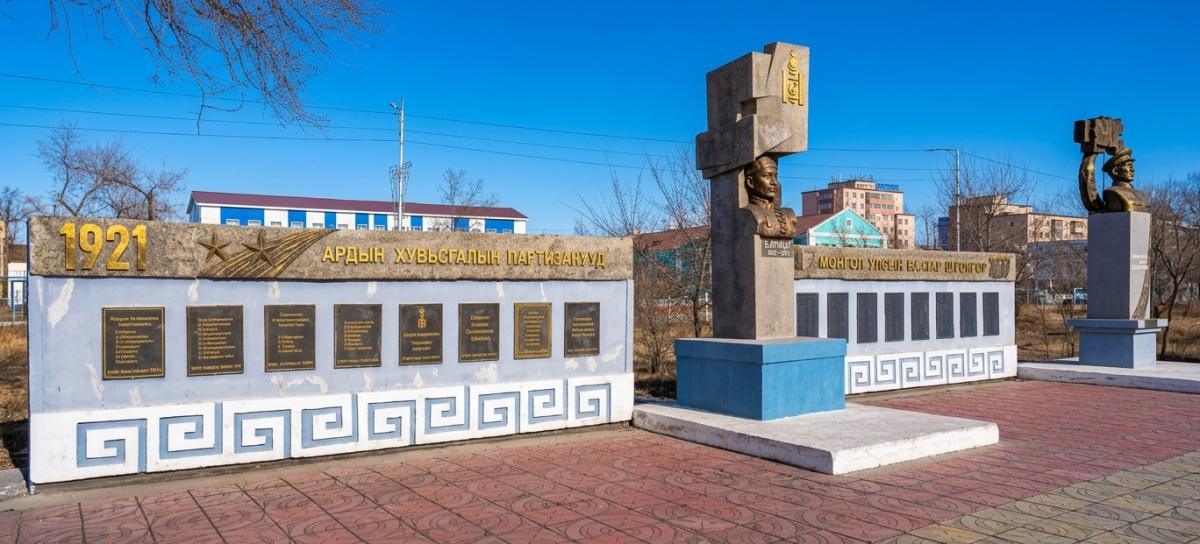 Historical Monuments of Chinggis City Memorial Park Historical Monuments of Chinggis City Memorial Park