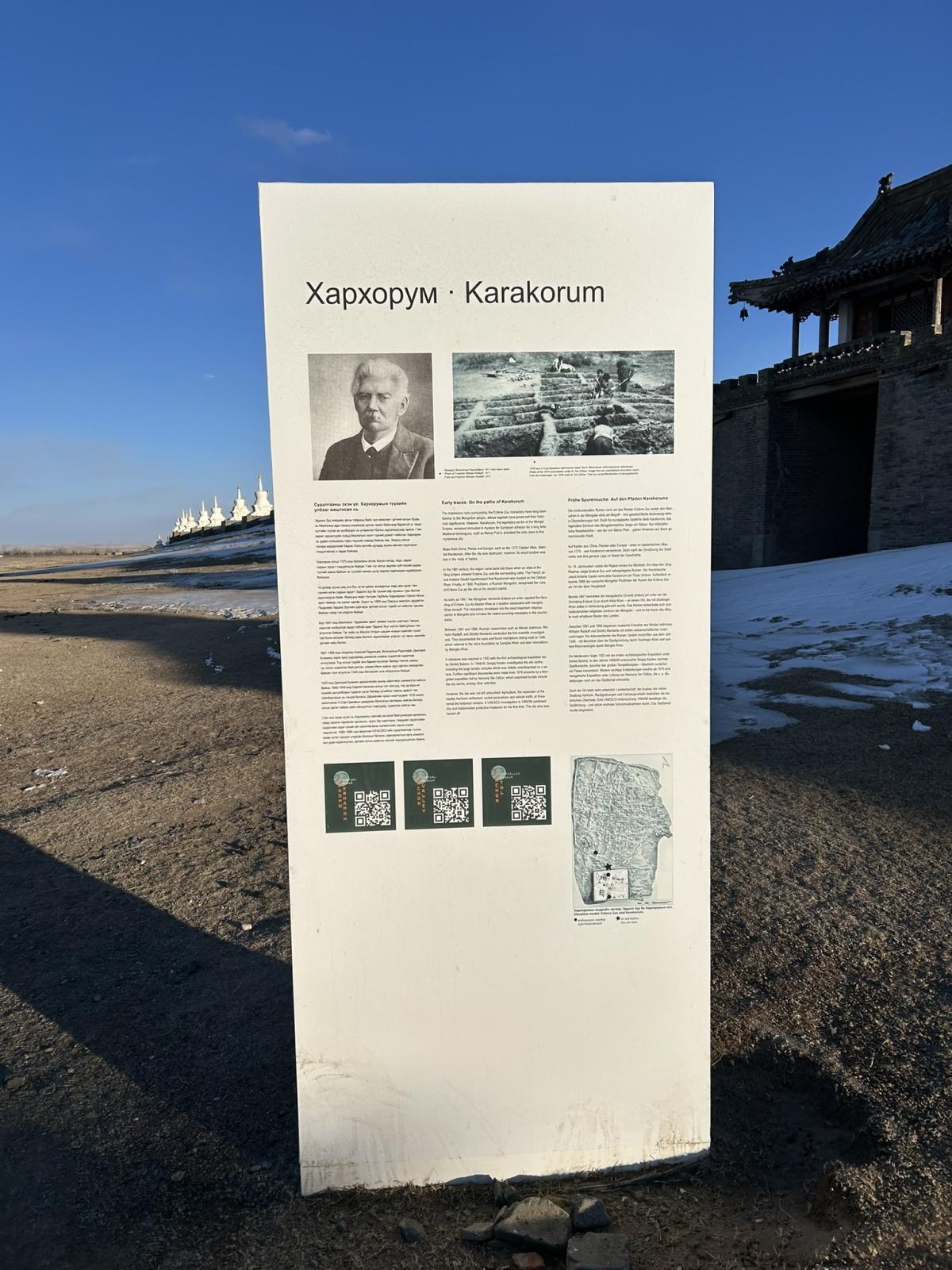 Karakorum: The Imperial Capital of the Mongol Empire Karakorum: The Imperial Capital of the Mongol Empire