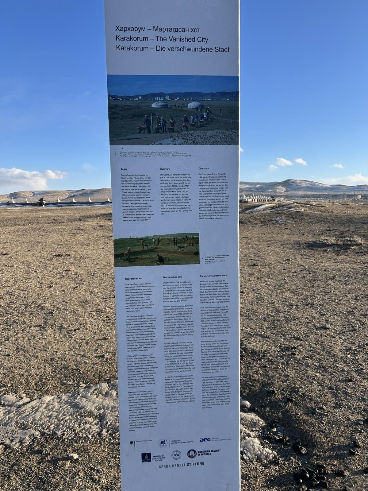 Karakorum: The Imperial Capital of the Mongol Empire Karakorum: The Imperial Capital of the Mongol Empire