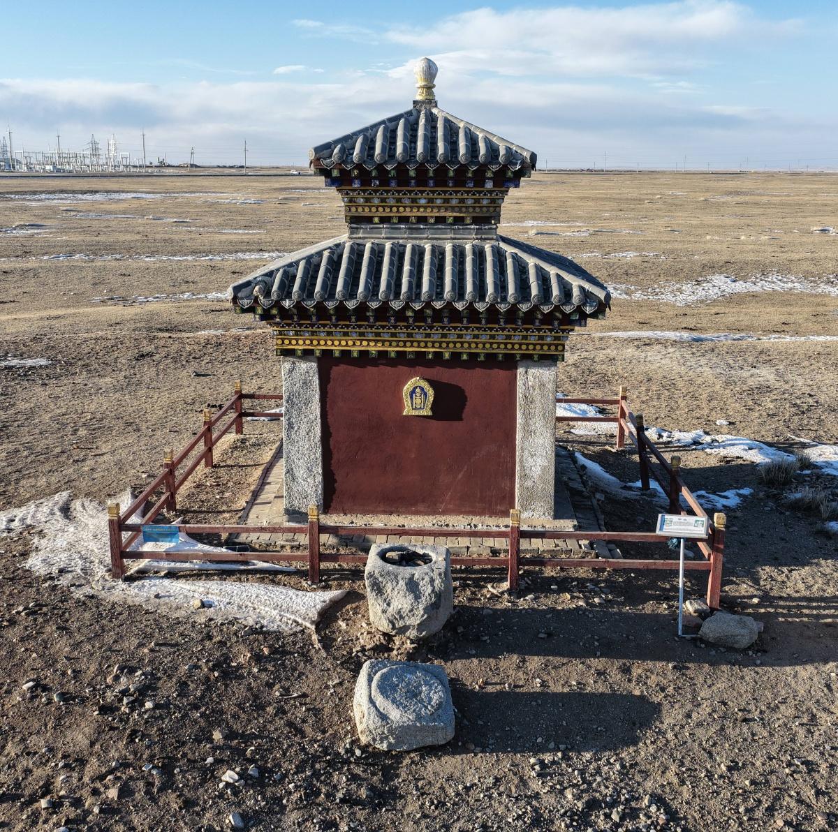 Karakorum: The Imperial Capital of the Mongol Empire