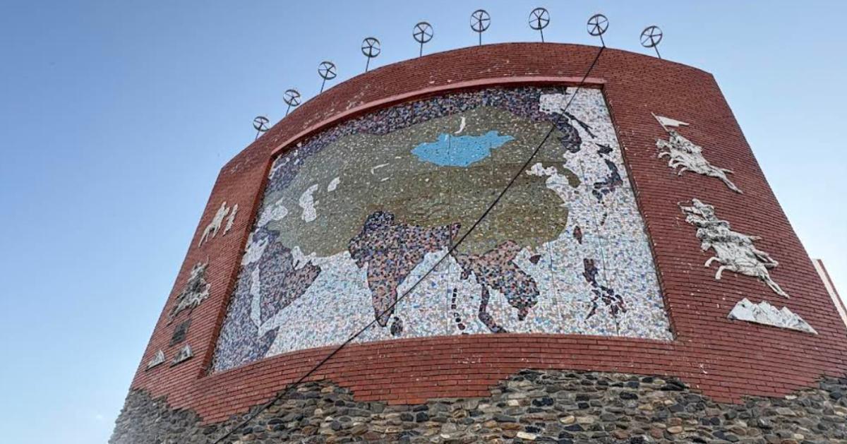 Monument for Mongol States: The Imperial Map of Kharkhorin Monument for Mongol States: The Imperial Map of Kharkhorin