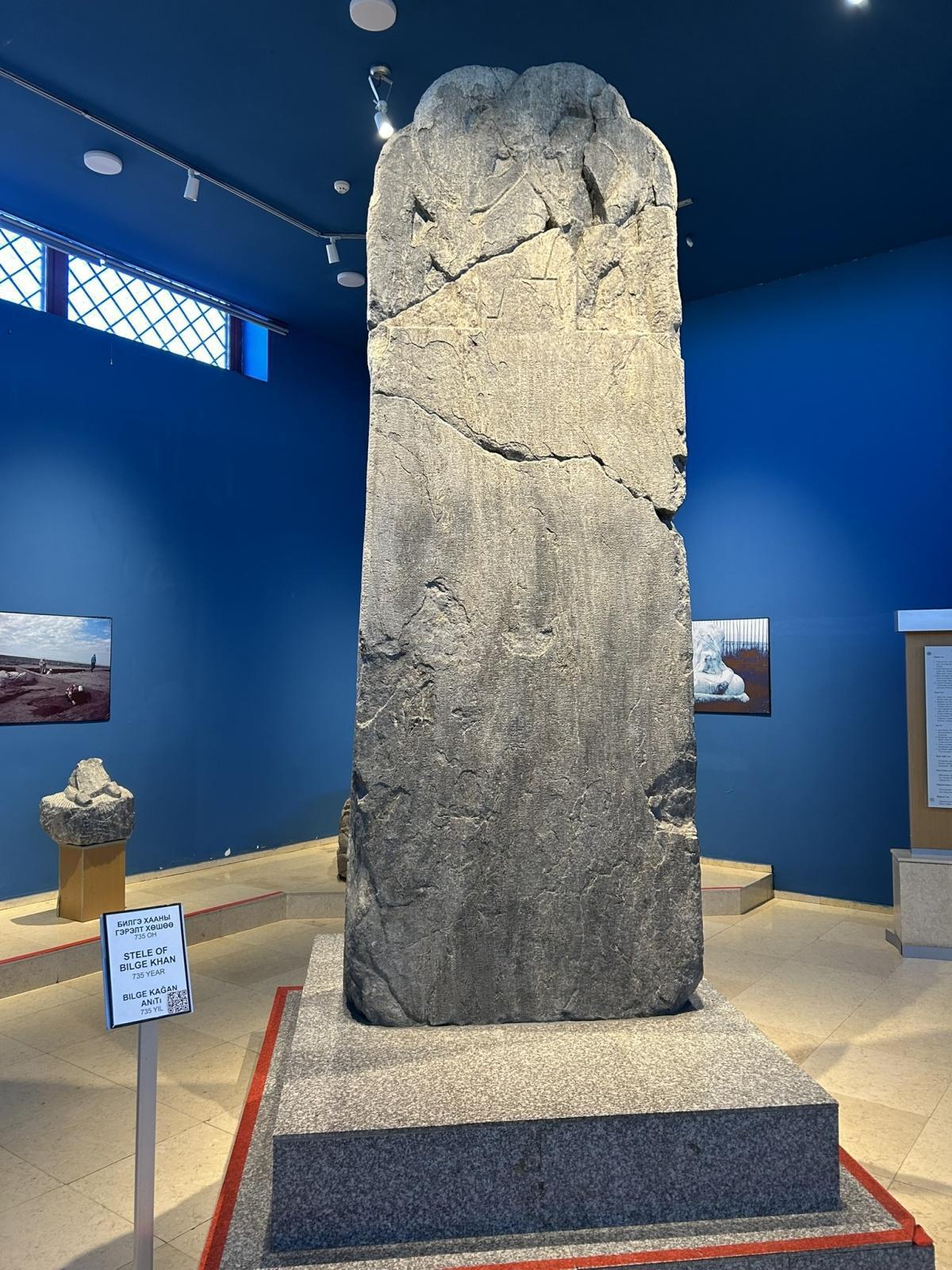 The Museum of Gokhturk: Khoshoo Tsaidam