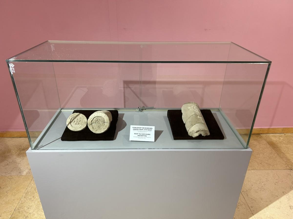 The Museum of Gokhturk: Khoshoo Tsaidam The Museum of Gokhturk: Khoshoo Tsaidam