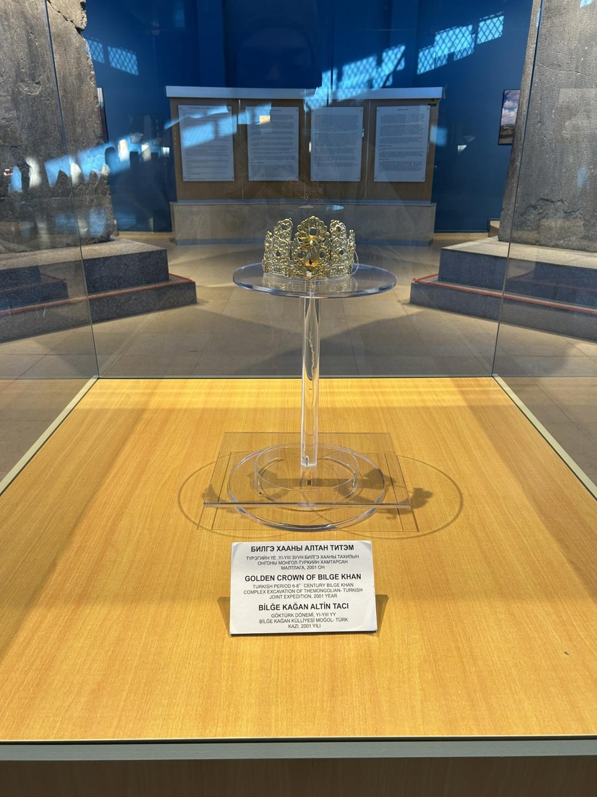 The Museum of Gokhturk: Khoshoo Tsaidam