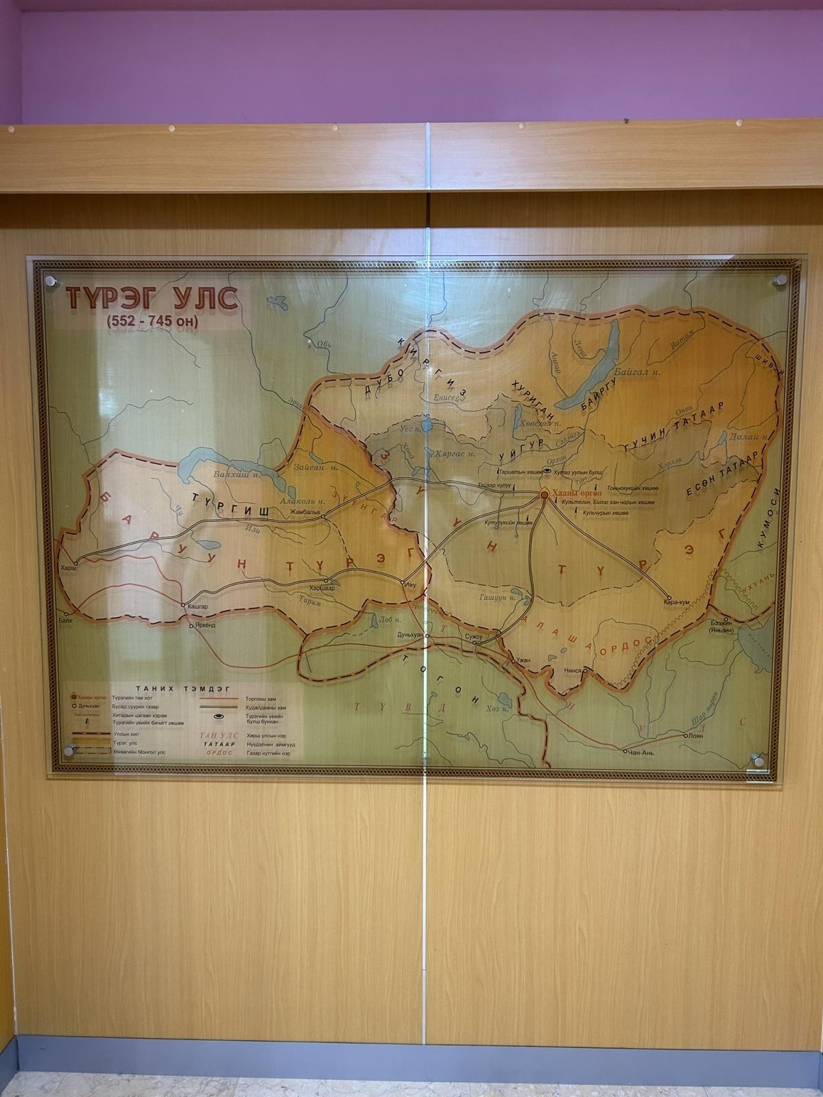 The Museum of Gokhturk: Khoshoo Tsaidam