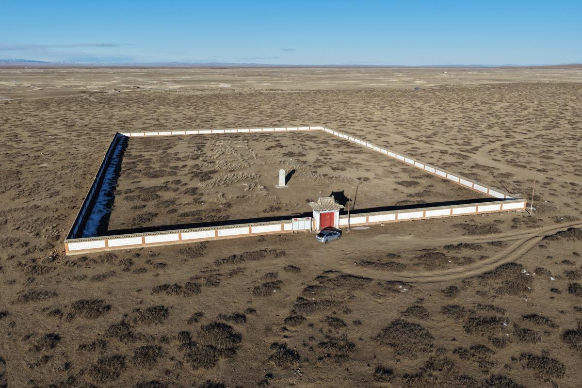 The Bilge Qaghan Inscription: The Eternal Stone of the Turkic Empire The Bilge Qaghan Inscription: The Eternal Stone of the Turkic Empire