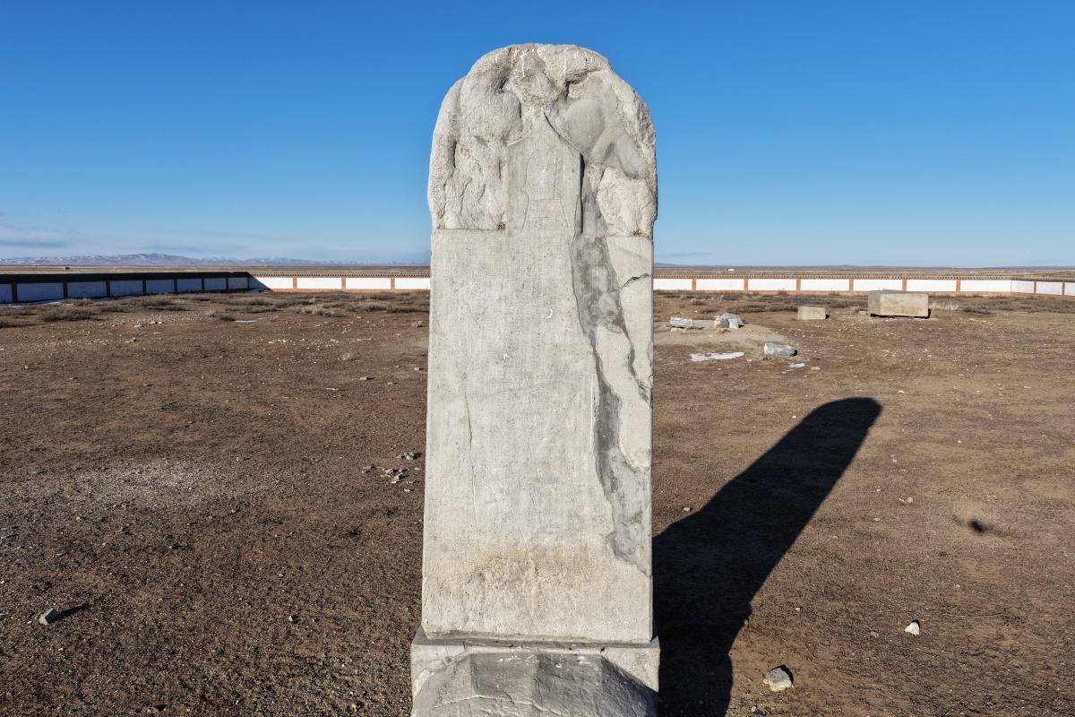 The Kul Tigin Inscription: The Epic Hero of the Turkic Khaganate The Kul Tigin Inscription: The Epic Hero of the Turkic Khaganate