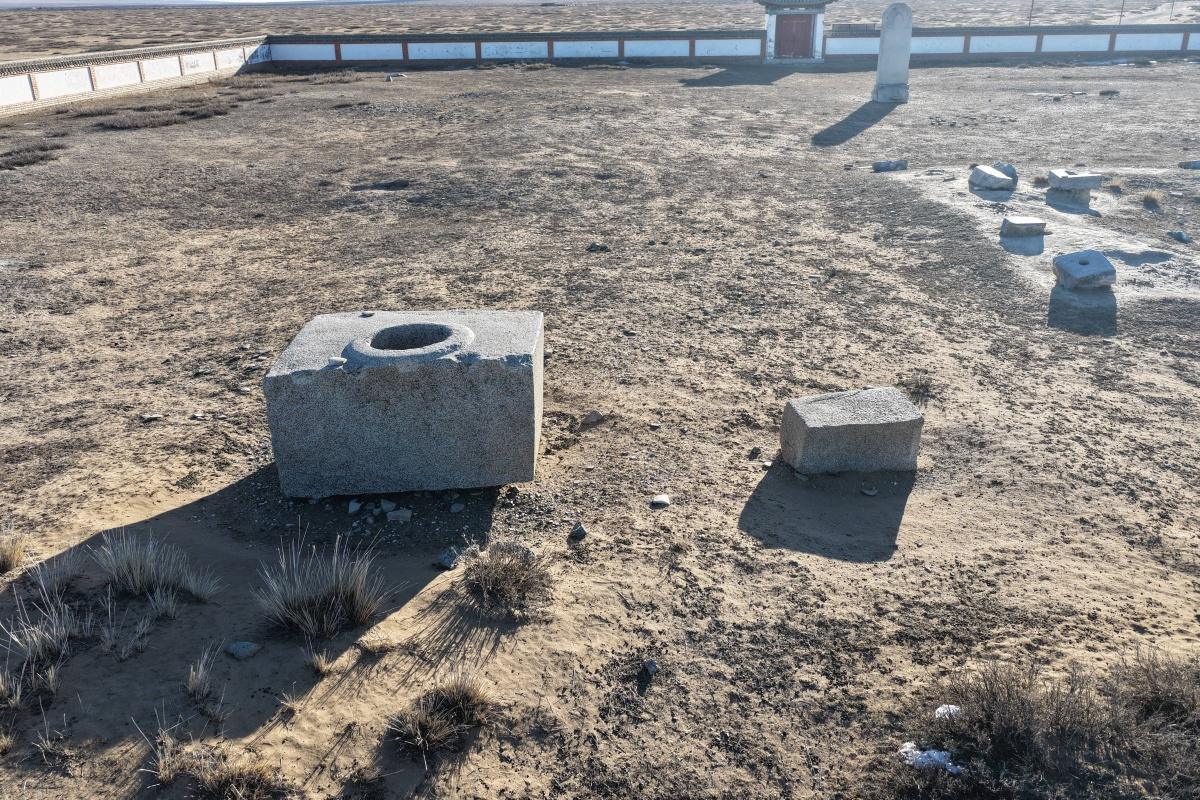 The Kul Tigin Inscription: The Epic Hero of the Turkic Khaganate