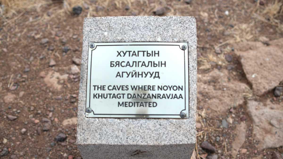 The 108 Meditation Caves: A Journey into the Spiritual Heart of the Gobi