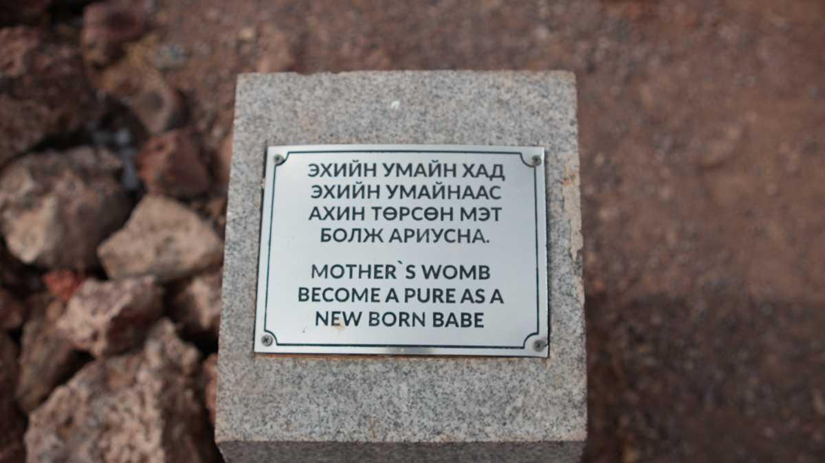 The 108 Meditation Caves: A Journey into the Spiritual Heart of the Gobi The 108 Meditation Caves: A Journey into the Spiritual Heart of the Gobi